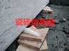 瓦工贴瓷砖工具辅助铺地板墙砖定位瓷砖升降调平器瓷砖顶高垫高器|ru 瓦工贴瓷砖工具辅助铺地板墙砖定位瓷砖升降调平器瓷砖顶高垫高器|ru