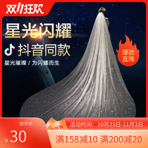 Tiktok, long tailed champagne veil, bride's wedding dress, super fairy, photo shoot