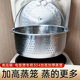 加高加深蒸笼漏筛过滤米汤蒸屉苏泊尔美的九阳蒸饭神器蒸米饭专用