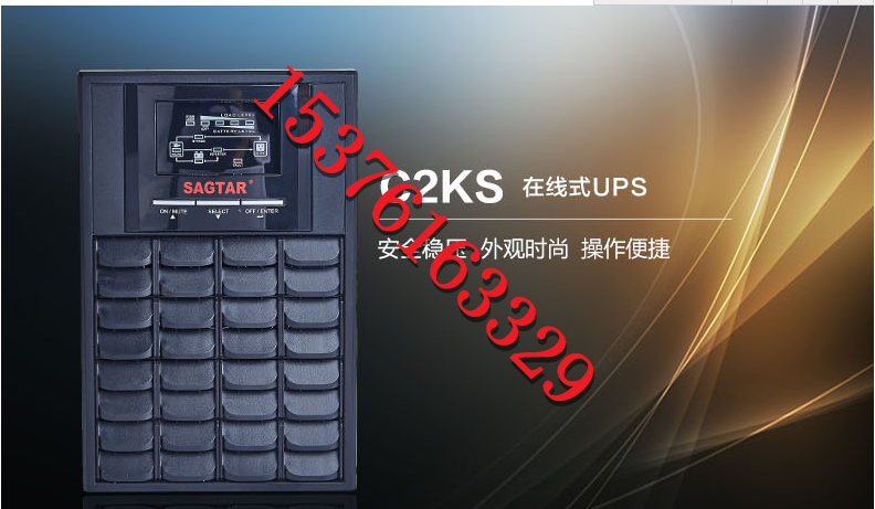 SAGTAR U.S.A 2KS-72VUPS Interrupted source Lead aircraft nose Meet an emergency source machine Computer roomin the Computer Hardware/Monitor/Computer Peripherals , Computer Peripherals , UPS Power supply category - from Buy2taobao.com to provide professional Taobao agent buy service
