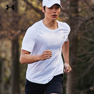 安德玛官方正品UA COOLSWITCH男速干跑步健身短袖运动T恤1371129