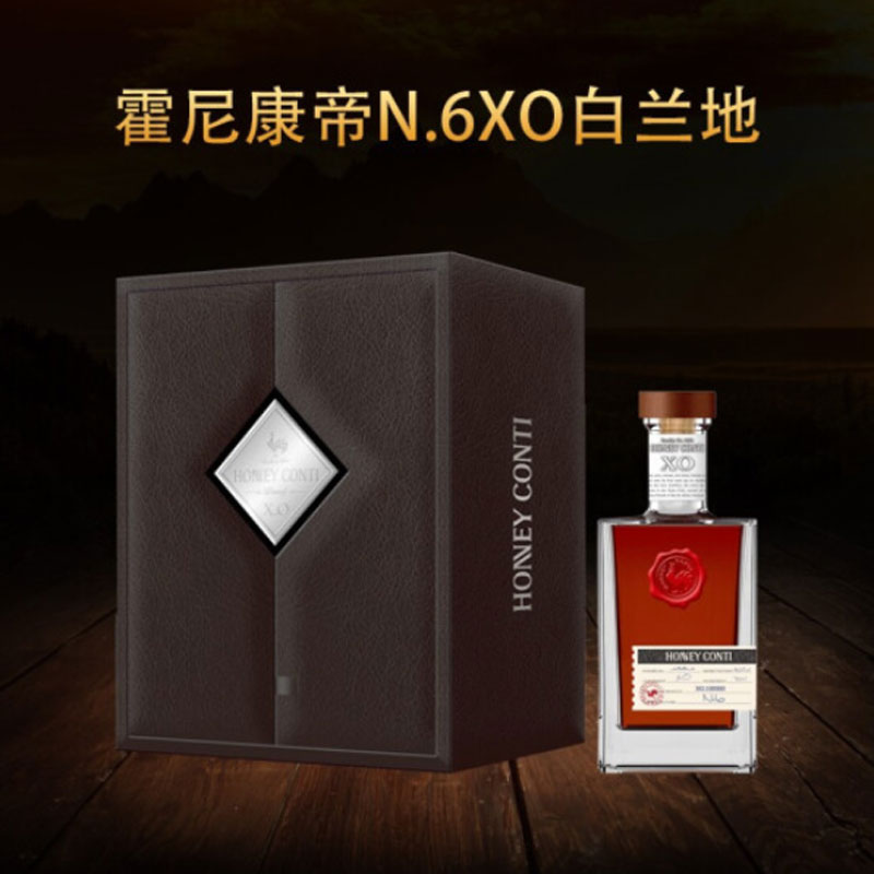 霍尼康帝honneyconti