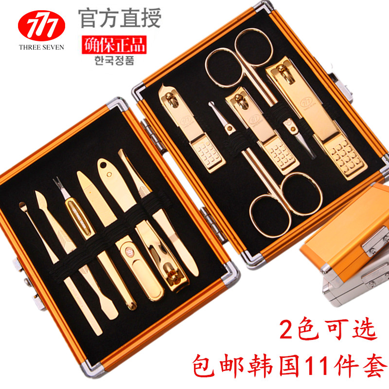 korea777指甲刀韩国原装正品指甲刀套装美甲修甲大指甲剪套装工具