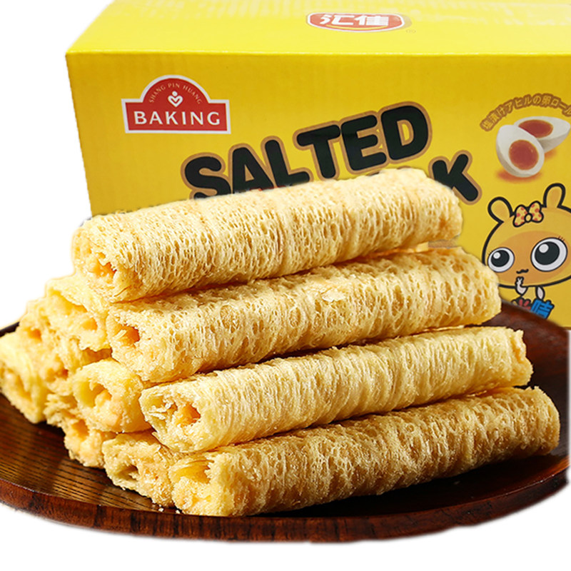 汇佳咸味蛋黄卷34卷小黄鸭零食小吃休闲食品网红夹心鸡蛋卷早餐