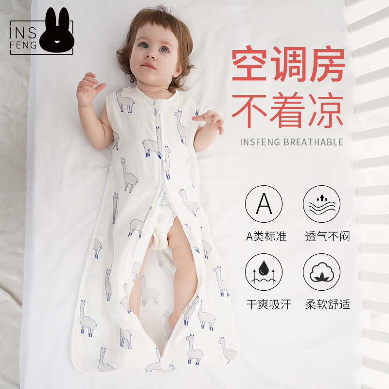 ins baby Bamboo Cotton Gauze Sleeping bag Integrated baby children Xia Autumn Thin section Newborn Anti Tipiin the Diapers/Care/Feeding/Push lathe , Sleeping bag/Mat/Pillow/Bedding , Sleeping bag/Anti Tipi category - from Buy2taobao.com to provide professional Taobao agent buy service