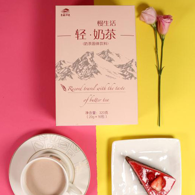 青藏祁莲牦牛奶茶粉袋装速溶咸味早餐奶茶20g*16包|ruв категории кофе/хлопья/напиток, напиток, молочные напитки - от Buy2taobao.com для оказания профессиональной услуги покупки агента Taobao