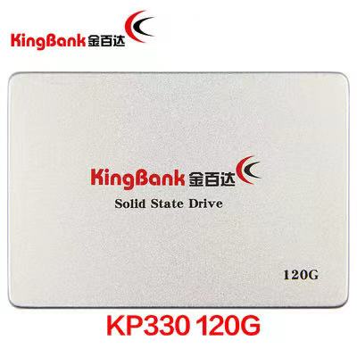 kingbank金百达kp330120g240g480g电脑25寸固态硬盘