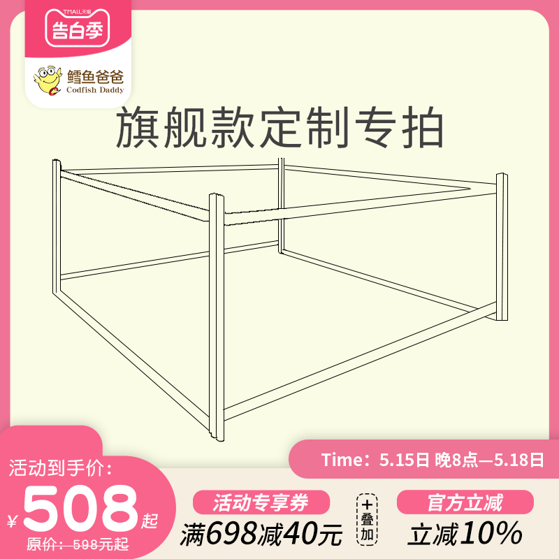 床围栏防摔护栏床围护栏围栏儿童大床婴儿防掉床档板垂直升降定制