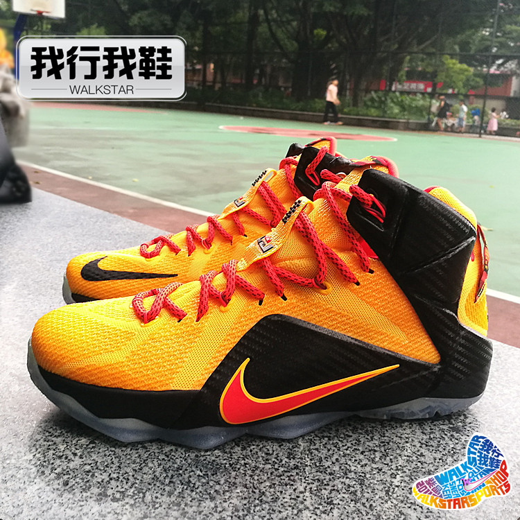 耐克nike詹姆斯12代lbj12 id定制版灰粉精英版黑黄骑士收藏鞋
