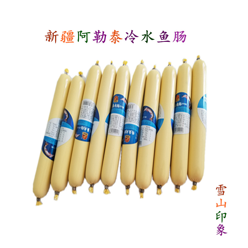 Intestine Xinjiang Altay Forehead River specialty Joel Coldwater Ham 108g Origin shipmentsin the Agri rice/Dried foods/Condiment , Dried foods/Meat Dry , Smoked December/Sausage/Ham products , Package instant Sausages category - from Buy2taobao.com to provide professional Taobao agent buy service