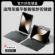 适用荣耀平板10键盘9保护套magicpad3智能13.3英寸V9磁吸壳8一体2蓝牙妙控gt无线pro电脑配件v6专用7鼠标套装