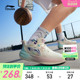 李宁儿童专业篮球训练鞋2025新款夏季男童鞋女中大童青少年运动鞋