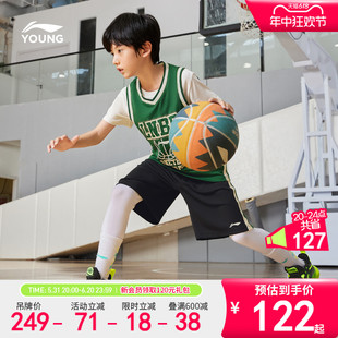 李宁儿童专业篮球服套装2024新款男童装男孩运动比赛小学生训练服