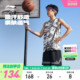 李宁儿童速干凉感篮球服运动套装2025新款夏季男童装大童宽松夏装