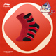 新年款|李宁抗菌2双装本命年袜子男童中大童红色龙年中筒运动袜