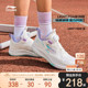 李宁星穹小女孩专业跑步鞋轻便减震2024新款夏季女童鞋大童运动鞋