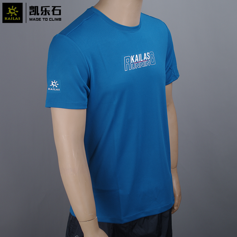 凯乐石速干T恤户外运动跑山功能吸汗快干短袖衣KG207160在类目 户外/登山/野营/旅行用品, 户外服装, 速干衣裤, 速干T恤中 - 来自Buy2taobao.com提供专业的淘宝代购服务