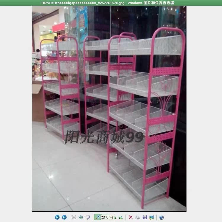 Trellis wheelbarrow bottle Nail polish rack Basket Umbrella Stand Sock rack Jewelry Holder Facial maskin the Business/Office Furniture , Shelf/Showcase , Cosmetic Shelf category - from Buy2taobao.com to provide professional Taobao agent buy service