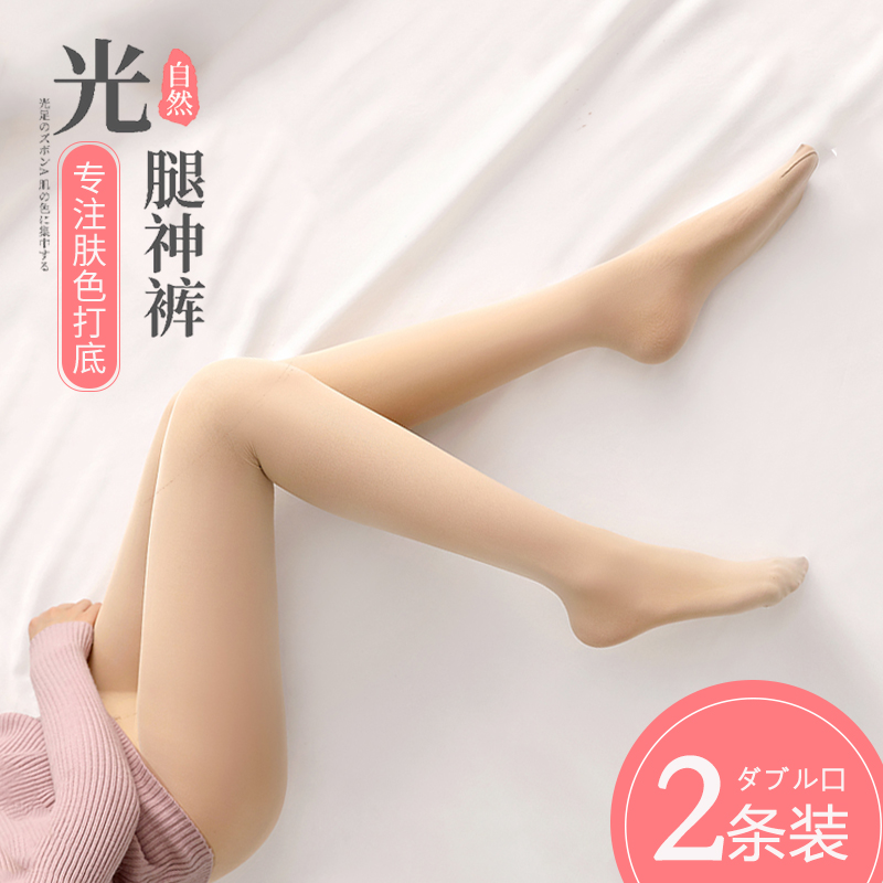 孕妇丝袜打底袜裤春秋薄款光腿神器怀孕期托腹秋冬加绒外穿连裤袜|ruв категории Всё для беременных и кормящих, материнской шапка/беременных женщин носки/беременных женщин обувь, беременных женщин носки/колготки/рейтузы - от Buy2taobao.com для оказания профессиональной услуги покупки агента Taobao