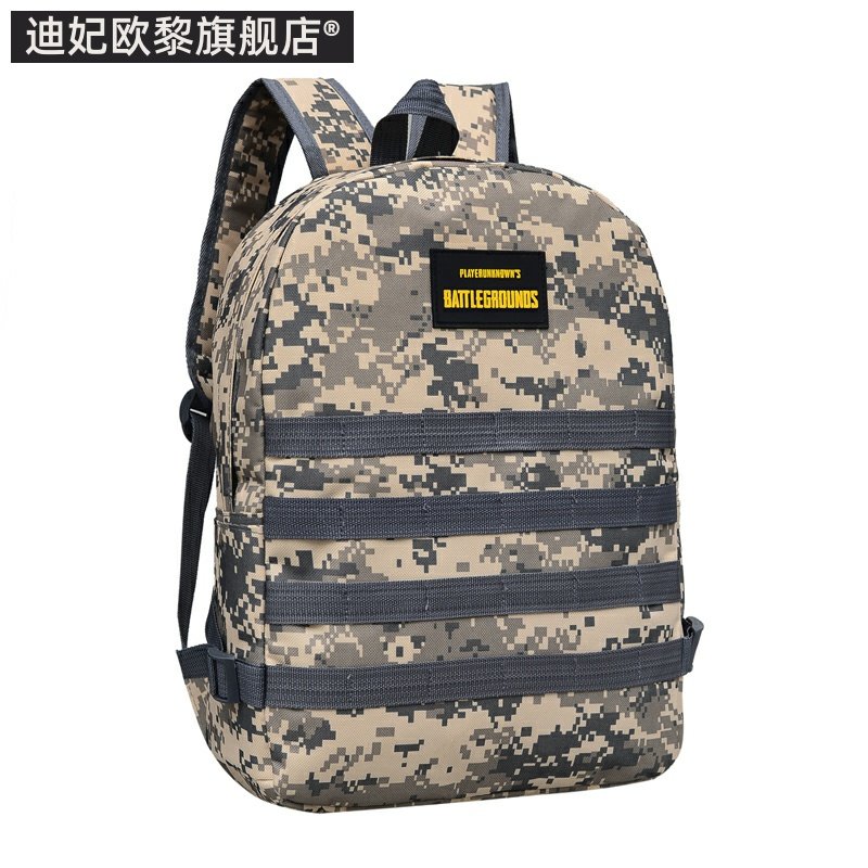 绝地求生三级包吃鸡3级背包男双肩包时尚潮流高中初中小学生书包