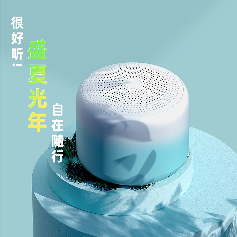 高颜值蓝牙音箱无线迷你小音响手机笔记本家用户外便携防水低音炮