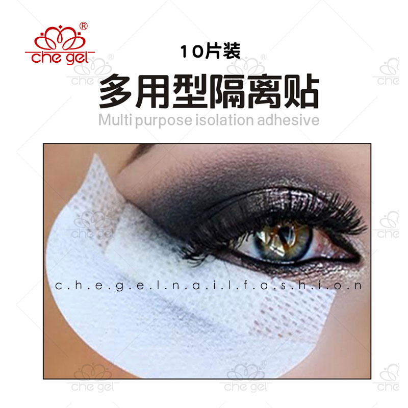 超薄自带粘性眼影贴种睫毛烫睫毛嫁接睫毛眼贴片隔离上下睫毛眼贴|msdalam kategori Alat solek/minyak wangi/kecantikan, Alat-alat Kecantikan, Makeup/Alat kecantikan - dari Buy2taobao.com untuk memberikan perkhidmatan ejen Taobao profesional membeli