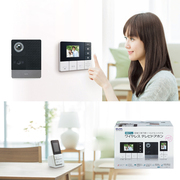 Japan Asahi ELPA wiring-free wireless monitoring DHS-TMP2320 anti-theft video intercom video doorbell