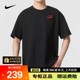 NIKE耐克T恤男装运动服考试全对印花短袖圆领休闲上衣HF6594-010