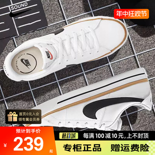 NIKE耐克鞋男正品2024夏季 新款皮面运动鞋低帮鞋子小白板鞋潮流