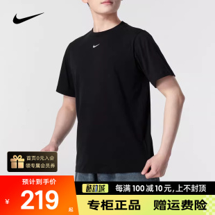 NIKE耐克休闲短袖女2024夏季新款运动服宽松黑色纯棉T恤潮FD4150