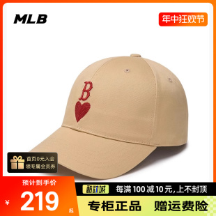 MLB男女帽子2024新款情侣爱心系列棒球帽休闲鸭舌帽正品3ACPH014N