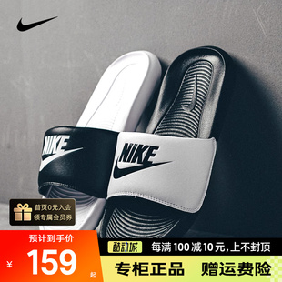 NIKE耐克拖鞋男士正品夏季新款防滑外穿鸳鸯潮牌AJ运动凉拖鞋