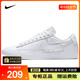 nike耐克女子秋季BLAZER LOW '77运动休闲鞋小白鞋板鞋AV9370-111