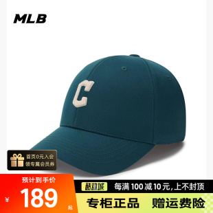 MLB男女帽子2024新款硬顶刺绣棒球帽休闲运动鸭舌帽3ACPB094N