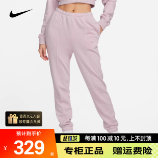 Nike耐克女子修身版型高腰法式毛圈运动裤春季新款卫裤FN2435-019