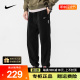 Nike耐克裤子男士卫裤新款正品夏季休闲束脚长裤运动裤男士ck6366