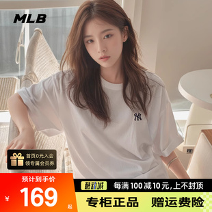 MLB短袖圆领半袖男装女装2024夏季新款情侣运动服休闲T恤