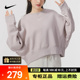 Nike耐克秋冬新款女子简约套头打底衫小标运动圆领卫衣DQ5762-019