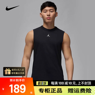 JORDAN耐克DRI-FIT男子速干无袖运动上衣夏季跑步背心FN5857-010