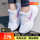 Nike耐克女鞋正品2024新款夏季薄款网面透气运动鞋气垫跑步鞋正品