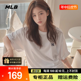 MLB短袖圆领半袖男装女装2024夏季新款情侣运动服休闲T恤