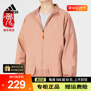 阿迪达斯新年款外套男装正品秋季新款运动加绒保暖立领夹克HZ3038