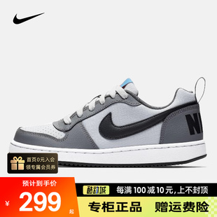 Nike耐克大童鞋经典低帮运动休闲鞋板鞋女潮流舒适正品839985-006