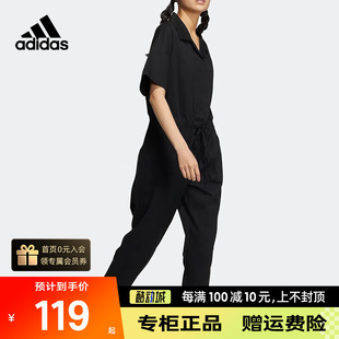 Adidas阿迪达斯运动套装女正品秋季休闲宽松黑色短袖连体衣HM2041