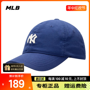 MLB棒球帽男女遮阳帽子秋冬款休闲旅行帽大头围鸭舌帽3ACP1901N