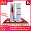 沙宣 电气石尖尾梳针梳分界梳挑梳VST93509CN盘发梳子 背头梳正品 沙宣 电气石尖尾梳针梳分界梳挑梳VST93509CN盘发梳子 背头梳正品