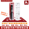 沙宣VSB81008BCN迷你梳小圆卷发梳子滚吹卷梳梨花头梳 正品便携 沙宣VSB81008BCN迷你梳小圆卷发梳子滚吹卷梳梨花头梳 正品便携