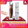 沙宣电气石万用梳长扁梳疏密两用梳VST93507CN盘发梳子 专柜正品 沙宣电气石万用梳长扁梳疏密两用梳VST93507CN盘发梳子 专柜正品
