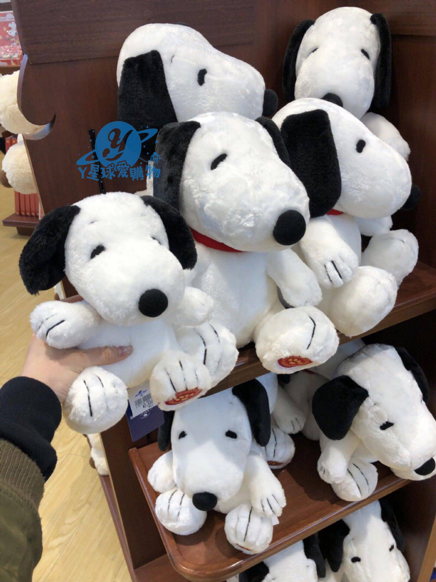 日本代购环球影城usj史努比snoopy红脚印绒毛娃娃坐姿公仔玩偶