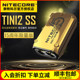 NITECORE奈特科尔TINI2 TI/SS钛合金双核钥匙灯强光充电迷你手电